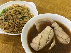 -东凤老字号腰子店