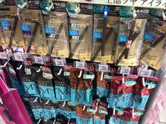 -松本清(心斋桥中央店)