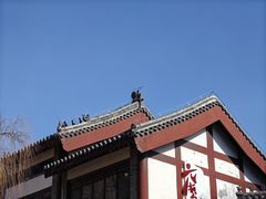 -济南国际园博园