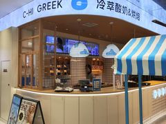 -丽达购物中心(崂山店)