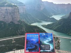 -河南宝泉旅游区