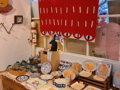 -恋物百货商店(华侨城店)