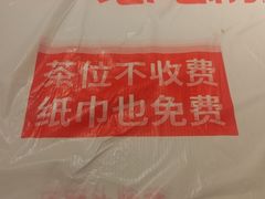 -老表记广西宵夜螺蛳鸭脚煲(东盟店)