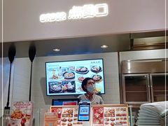 -乡村基(龙湖时代天街餐厅)