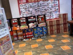 -大地烙馍村(商城路店)