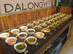 -大龙燚·旷野鲜火锅(广州首店)