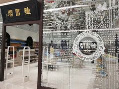-钟书阁(群光广场店)