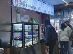 -泸州白糕(慈善路店)
