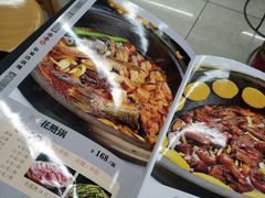 -屯老二农家铁锅炖·行业领军者(梅江店)