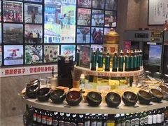-草原饭店火锅