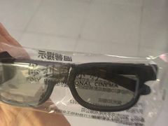 -保利国际影城(万家邻里店)