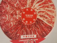 -左庭右院鲜牛肉火锅(桥北印象汇店)