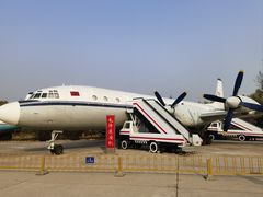 -中国航空博物馆