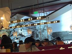 -茅庐毛血旺(烟台大悦城店)