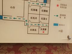 -大鸭梨烤鸭(左家庄店)
