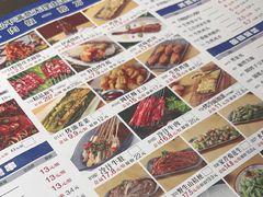 -邢氏老太太烤串(北兴街店)