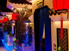 -庭院江南菜•烤鸭•非遗传承(丰台总部基地店)
