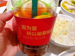 -椒爱水煮鱼川菜(CBD万达店)