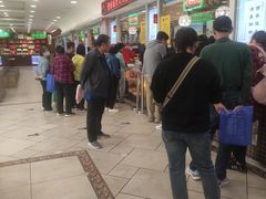 -芦庄子桂顺斋(和平路总店)