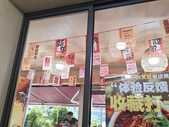 -彭大姐老店黄辣丁(新津店)