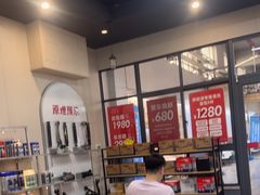 -哈贝卡汽车服务连锁(高新二路店)