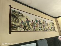 -旺角小渔村(上夼店)