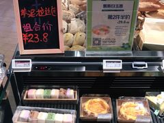 -Olé精品超市(北京合生汇店)