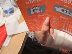 -东门口涮肉·砂锅·烤串(老门东店)