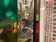 -望京一号·重庆江湖菜(工体店)