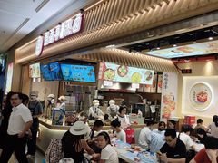 -盛香亭热卤(宝泰购物广场店)