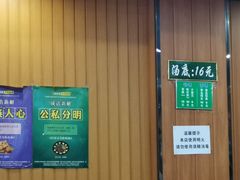 -领鲜风味花雕鸡(马端街店)