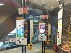 -麦当劳(酒仙桥路店)