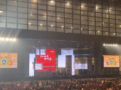 -郑州国际会展中心
