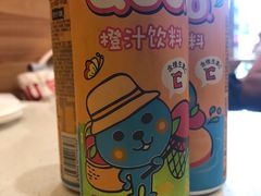 酷儿橙汁-尊宝比萨(中山八店)