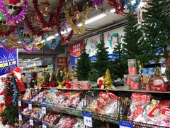 -美廉美超市(圣熙8号购物中心店)