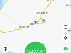 -日月山景区