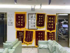 -美可普口腔医院(东街分店)