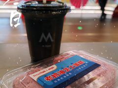 -BreadTalk面包新语·烘焙蛋糕(深业上城店)