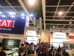 -香港会议展览中心演讲厅