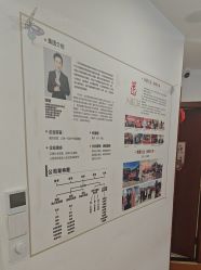-梵茜儿·头道汤养生馆
