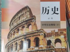 -北方图书城(滑翔店)