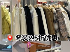 -巴黎春天(浦建店)