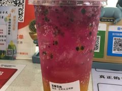 -夏叶茶(大光明店)