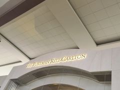 -上海波特曼丽思卡尔顿酒店