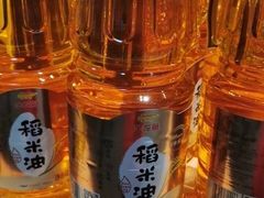 -盒马鲜生(领丰汇店)