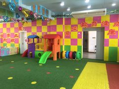 -聚星幼儿园(勤俭道店)