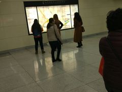 -远洋国际中心(地铁站)