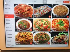 -红辣椒·川菜·火锅(大洋中心店)