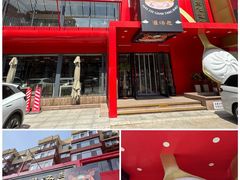 -海洁灌汤包(南五马路店)