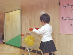 -稚舍托育(昌平中心)